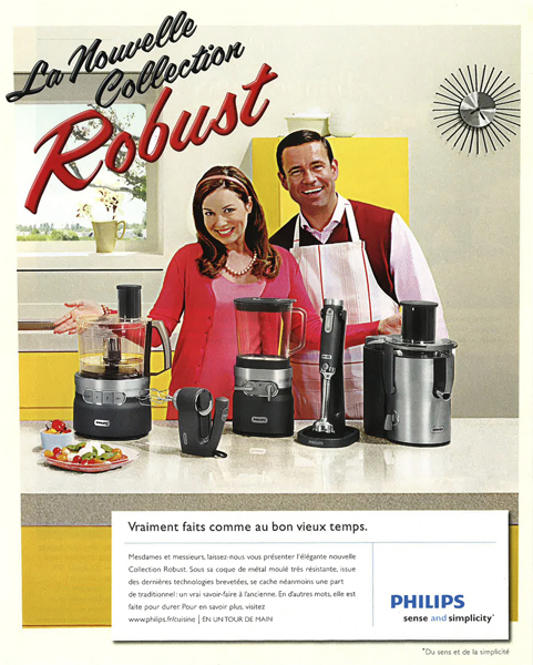 philips-robust2